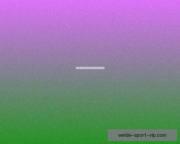 世界杯赛程全解析与胜负竞猜策略深度指南