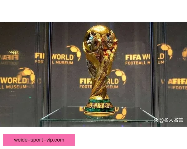 围绕2026世界杯冠军热门球队格局变化与实力对比深度前瞻分析 围绕2026世界杯冠军热门球队格局变化与实力对比深度前瞻分析