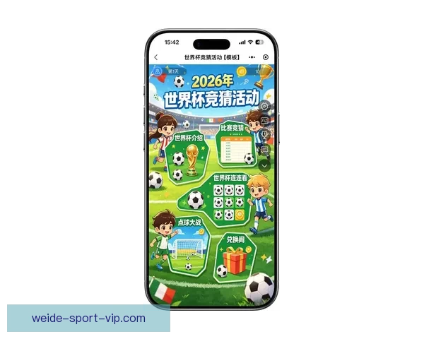 世界杯竞猜平台最新网址发布全面解析和安全访问指南