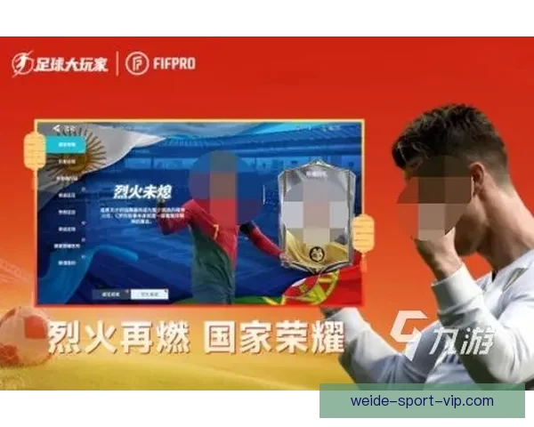 2026世界杯精彩竞猜游戏攻略与热门玩法推荐指南