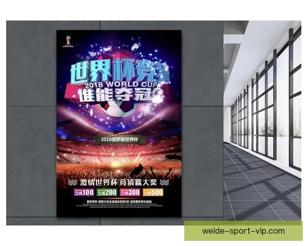 足球竞猜预测分析与技巧分享助你赢取更多奖励和奖金