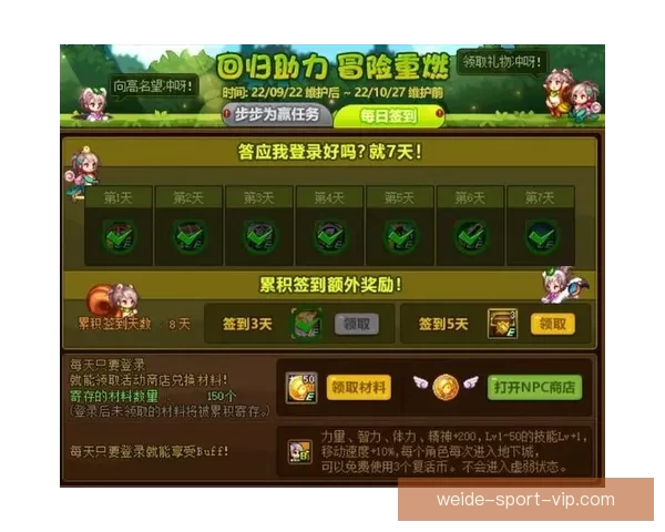 2026世界杯精彩竞猜APP下载指南轻松赢取丰厚奖励